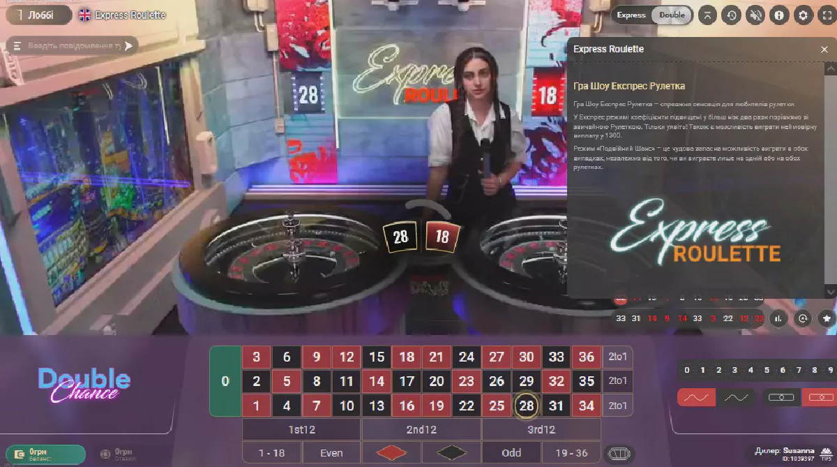 1win гра в live casino