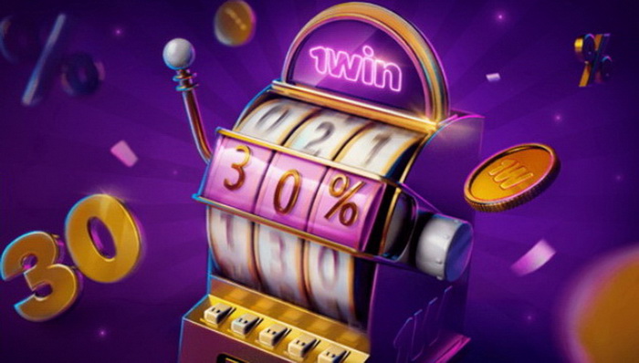 Кэшбэк 1win — возврат до 30% с игр казино 