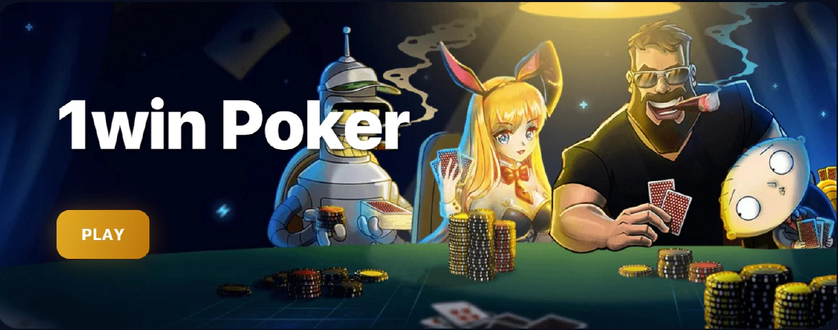 1win Відео покер